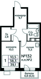Apartment Sale, 39.1 sq. m. at Tsvetochnye Poliany, kvartal № 23, Filimonkovskoye Municipal Formation, Moscow, Russia #3 Apartment Sale, 39.1 sq. m. at Tsvetochnye Poliany, kvartal № 23, Filimonkovskoye Municipal Formation, Moscow, Russia #3
