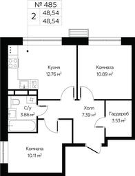 1-BD Apartment Sale, 48.54平方米 at MirrorZdanie, Oktyabrskaya Street, 98, Moscow, Russia #4