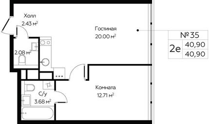 1-BD Apartment Sale, 40.9平方米 at MirrorZdanie, Oktyabrskaya Street, 98, Moscow, Russia #3 1-BD Apartment Sale, 40.9平方米 at MirrorZdanie, Oktyabrskaya Street, 98, Moscow, Russia #3