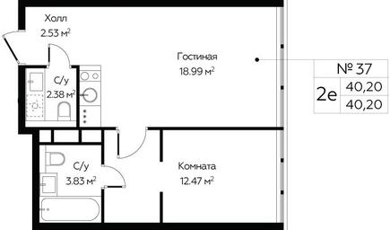 1-BD Apartment Sale, 40.2平方米 at MirrorZdanie, Oktyabrskaya Street, 98, Moscow, Russia #3