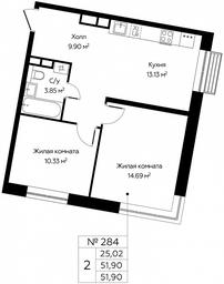 1-BD Apartment Sale, 51.9 sq. m. at Tsvetochnye Polyany City, kvartal № 165, Filimonkovskoye Municipal Formation, Moscow, Russia #3 1-BD Apartment Sale, 51.9 sq. m. at Tsvetochnye Polyany City, kvartal № 165, Filimonkovskoye Municipal Formation, Moscow, Russia #3