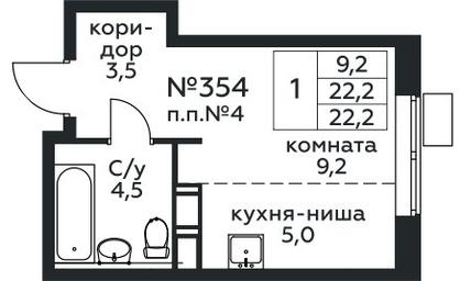 Apartment Sale, 22.2平方米 at Tsvetochnye Poliany, kvartal № 23, Filimonkovskoye Municipal Formation, Moscow, Russia #3 Apartment Sale, 22.2平方米 at Tsvetochnye Poliany, kvartal № 23, Filimonkovskoye Municipal Formation, Moscow, Russia #3