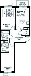 1-BD Apartment Sale, 56.7平方米 at Tsvetochnye Poliany, kvartal № 23, Filimonkovskoye Municipal Formation, Moscow, Russia #3