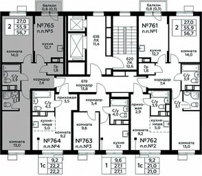 1-BD Apartment Sale, 56.7平方米 at Tsvetochnye Poliany, kvartal № 23, Filimonkovskoye Municipal Formation, Moscow, Russia #2