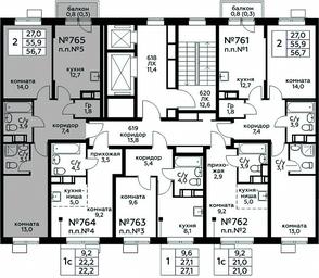 Продажа 1-комн. квартиры, 56,7 м² в ЖК «Цветочные Поляны», квартал № 23, поселение Филимонковское, Москва, Россия #2