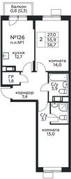 Продажа 1-комн. квартиры, 56,7 м² в ЖК «Цветочные Поляны», квартал № 23, поселение Филимонковское, Москва, Россия #4