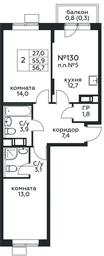 1-BD Apartment Sale, 56.7平方米 at Tsvetochnye Poliany, kvartal № 23, Filimonkovskoye Municipal Formation, Moscow, Russia #3 1-BD Apartment Sale, 56.7平方米 at Tsvetochnye Poliany, kvartal № 23, Filimonkovskoye Municipal Formation, Moscow, Russia #3