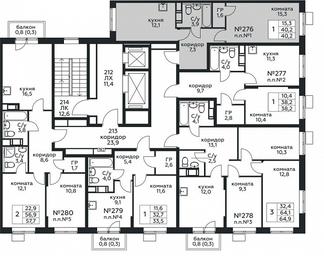 Apartment Sale, 40.2平方米 at Tsvetochnye Poliany, kvartal № 23, Filimonkovskoye Municipal Formation, Moscow, Russia #2 Apartment Sale, 40.2平方米 at Tsvetochnye Poliany, kvartal № 23, Filimonkovskoye Municipal Formation, Moscow, Russia #2