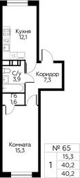 Apartment Sale, 40.2 sq. m. at Tsvetochnye Poliany, kvartal № 23, Filimonkovskoye Municipal Formation, Moscow, Russia #4