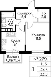 Apartment Sale, 33.5平方米 at Tsvetochnye Poliany, kvartal № 23, Filimonkovskoye Municipal Formation, Moscow, Russia #4