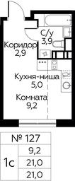 Apartment Sale, 21平方米 at Tsvetochnye Poliany, kvartal № 23, Filimonkovskoye Municipal Formation, Moscow, Russia #4