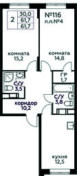 Продажа 1-комн. квартиры, 61,7 м² в ЖК «Цветочные Поляны», квартал № 23, поселение Филимонковское, Москва, Россия #3 Продажа 1-комн. квартиры, 61,7 м² в ЖК «Цветочные Поляны», квартал № 23, поселение Филимонковское, Москва, Россия #3