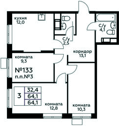 2-BD Apartment Sale, 64.1平方米 at Tsvetochnye Poliany, kvartal № 23, Filimonkovskoye Municipal Formation, Moscow, Russia #3