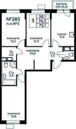 2-BD Apartment Sale, 75.1 sq. m. at Tsvetochnye Poliany, kvartal № 23, Filimonkovskoye Municipal Formation, Moscow, Russia #3 2-BD Apartment Sale, 75.1 sq. m. at Tsvetochnye Poliany, kvartal № 23, Filimonkovskoye Municipal Formation, Moscow, Russia #3