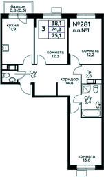 2-BD Apartment Sale, 75.1平方米 at Tsvetochnye Poliany, kvartal № 23, Filimonkovskoye Municipal Formation, Moscow, Russia #3