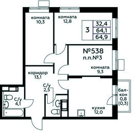 2-BD Apartment Sale, 64.9平方米 at Tsvetochnye Poliany, kvartal № 23, Filimonkovskoye Municipal Formation, Moscow, Russia #3 2-BD Apartment Sale, 64.9平方米 at Tsvetochnye Poliany, kvartal № 23, Filimonkovskoye Municipal Formation, Moscow, Russia #3