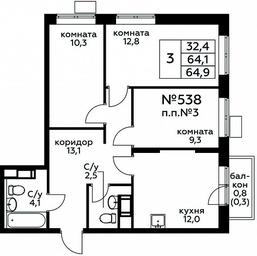 2-BD Apartment Sale, 64.9平方米 at Tsvetochnye Poliany, kvartal № 23, Filimonkovskoye Municipal Formation, Moscow, Russia #4