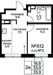 Продажа 1-комн. квартиры, 33,9 м² в ЖК «Цветочные Поляны», квартал № 23, поселение Филимонковское, Москва, Россия #3 Продажа 1-комн. квартиры, 33,9 м² в ЖК «Цветочные Поляны», квартал № 23, поселение Филимонковское, Москва, Россия #3