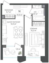 1-BD Apartment Sale, 39.7 sq. m. at Petrovskiy Park II, Stary Petrovsko-Razumovsky Drive, 1/23, Moscow, Russia #3 1-BD Apartment Sale, 39.7 sq. m. at Petrovskiy Park II, Stary Petrovsko-Razumovsky Drive, 1/23, Moscow, Russia #3