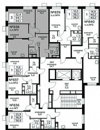 2-BD Apartment Sale, 64.1平方米 at Tsvetochnye Poliany, kvartal № 23, Filimonkovskoye Municipal Formation, Moscow, Russia #2 2-BD Apartment Sale, 64.1平方米 at Tsvetochnye Poliany, kvartal № 23, Filimonkovskoye Municipal Formation, Moscow, Russia #2