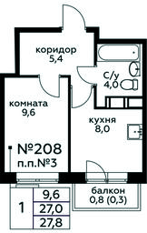 Apartment Sale, 27.8平方米 at Tsvetochnye Poliany, kvartal № 23, Filimonkovskoye Municipal Formation, Moscow, Russia #3