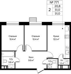 1-BD Apartment Sale, 51 sq. m. at Eko Bunino, prospekt Kuprina, 34к1, Sosenskoye Settlement, Moscow, Russia #3 1-BD Apartment Sale, 51 sq. m. at Eko Bunino, prospekt Kuprina, 34к1, Sosenskoye Settlement, Moscow, Russia #3