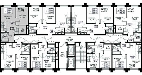 1-BD Apartment Sale, 40.67 sq. m. at Kvartal Rumyantsevo, ulitsa Admirala Kornilova, с1, Mosrentgen Settlement, Moscow, Russia #2 1-BD Apartment Sale, 40.67 sq. m. at Kvartal Rumyantsevo, ulitsa Admirala Kornilova, с1, Mosrentgen Settlement, Moscow, Russia #2