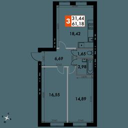 2-BD Apartment Sale, 61.2平方米 at Park Aprel, ulitsa Park Aprel, 1, Aprelevka, Naro-Fominskiy City District, Moscow Region, Russia #4