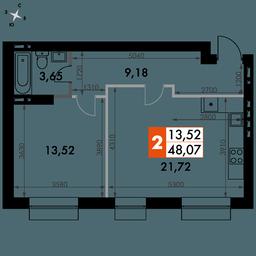 1-BD Apartment Sale, 48.6平方米 at Park Aprel, ulitsa Park Aprel, 1, Aprelevka, Naro-Fominskiy City District, Moscow Region, Russia #2