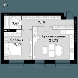 1-BD Apartment Sale, 48.6平方米 at Park Aprel, ulitsa Park Aprel, 1, Aprelevka, Naro-Fominskiy City District, Moscow Region, Russia #3