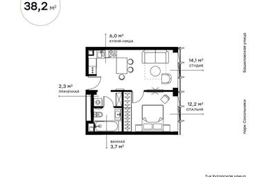 1-BD Apartment Sale, 38.4平方米 at Symphony 34, 2nd Khutorskaya Street, 38А, Moscow, Russia #2 1-BD Apartment Sale, 38.4平方米 at Symphony 34, 2nd Khutorskaya Street, 38А, Moscow, Russia #2
