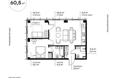 2-BD Apartment Sale, 60.5 sq. m. at Symphony 34, 2nd Khutorskaya Street, 38А, Moscow, Russia #2 2-BD Apartment Sale, 60.5 sq. m. at Symphony 34, 2nd Khutorskaya Street, 38А, Moscow, Russia #2