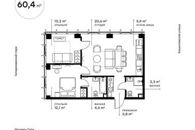 2-BD Apartment Sale, 60.5 sq. m. at Symphony 34, 2nd Khutorskaya Street, 38А, Moscow, Russia #2 2-BD Apartment Sale, 60.5 sq. m. at Symphony 34, 2nd Khutorskaya Street, 38А, Moscow, Russia #2