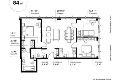 3-BD Apartment Sale, 84 sq. m. at Symphony 34, 2nd Khutorskaya Street, 38А, Moscow, Russia #2 3-BD Apartment Sale, 84 sq. m. at Symphony 34, 2nd Khutorskaya Street, 38А, Moscow, Russia #2