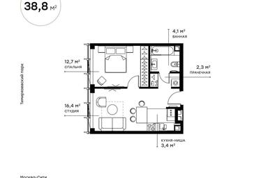 1-BD Apartment Sale, 39.3平方米 at Symphony 34, 2nd Khutorskaya Street, 38А, Moscow, Russia #2 1-BD Apartment Sale, 39.3平方米 at Symphony 34, 2nd Khutorskaya Street, 38А, Moscow, Russia #2