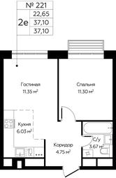 Продажа 1-комн. квартиры, 37,1 м² в ЖК «Новоград Павлино», Косинское шоссе, 2, микрорайон Новое Павлино, Балашиха, Московская область, Россия #3 Продажа 1-комн. квартиры, 37,1 м² в ЖК «Новоград Павлино», Косинское шоссе, 2, микрорайон Новое Павлино, Балашиха, Московская область, Россия #3