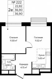 1-BD Apartment Sale, 36.9 sq. m. at Novograd Pavlino, Kosinskoye shosse, 2, Novoye Pavlino Microdistrict, Balashikha, Moscow Region, Russia #3 1-BD Apartment Sale, 36.9 sq. m. at Novograd Pavlino, Kosinskoye shosse, 2, Novoye Pavlino Microdistrict, Balashikha, Moscow Region, Russia #3