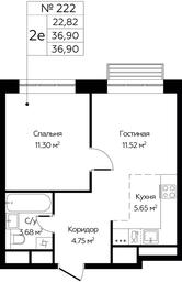 1-BD Apartment Sale, 36.9 sq. m. at Novograd Pavlino, Kosinskoye shosse, 2, Novoye Pavlino Microdistrict, Balashikha, Moscow Region, Russia #4