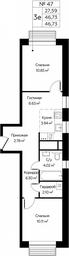 2-BD Apartment Sale, 46.73平方米 at Novograd Pavlino, Kosinskoye shosse, 2, Novoye Pavlino Microdistrict, Balashikha, Moscow Region, Russia #3