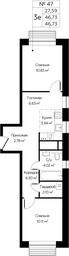 2-BD Apartment Sale, 46.73平方米 at Novograd Pavlino, Kosinskoye shosse, 2, Novoye Pavlino Microdistrict, Balashikha, Moscow Region, Russia #4