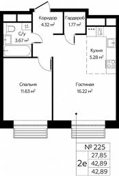 1-BD Apartment Sale, 42.89 sq. m. at Novograd Pavlino, Kosinskoye shosse, 2, Novoye Pavlino Microdistrict, Balashikha, Moscow Region, Russia #3