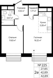 1-BD Apartment Sale, 42.89 sq. m. at Novograd Pavlino, Kosinskoye shosse, 2, Novoye Pavlino Microdistrict, Balashikha, Moscow Region, Russia #4