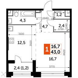 1-BD Apartment Sale, 43平方米 at Sydney City, Shenogina Street, 2, Moscow, Russia #2