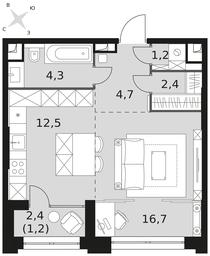 1-BD Apartment Sale, 43平方米 at Sydney City, Shenogina Street, 2, Moscow, Russia #3