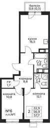 Продажа 1-комн. квартиры, 57,7 м² в ЖК «Цветочные Поляны», квартал № 23, поселение Филимонковское, Москва, Россия #4