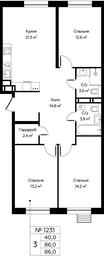 2-BD Apartment Sale, 86平方米 at Eko Bunino, prospekt Kuprina, 34к1, Sosenskoye Settlement, Moscow, Russia #3 2-BD Apartment Sale, 86平方米 at Eko Bunino, prospekt Kuprina, 34к1, Sosenskoye Settlement, Moscow, Russia #3