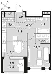 1-BD Apartment Sale, 42.7平方米 at Rotterdam, Varshavskoye Highway, 37Ак1с2, Moscow, Russia #3 1-BD Apartment Sale, 42.7平方米 at Rotterdam, Varshavskoye Highway, 37Ак1с2, Moscow, Russia #3