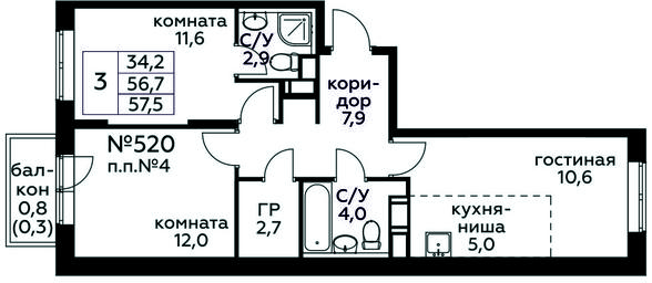 2-BD Apartment Sale, 57.5平方米 at Tsvetochnye Poliany, kvartal № 23, Filimonkovskoye Municipal Formation, Moscow, Russia #3 2-BD Apartment Sale, 57.5平方米 at Tsvetochnye Poliany, kvartal № 23, Filimonkovskoye Municipal Formation, Moscow, Russia #3