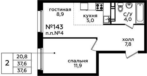 1-BD Apartment Sale, 37.7 sq. m. at Eko Bunino, prospekt Kuprina, 34к1, Sosenskoye Settlement, Moscow, Russia #4