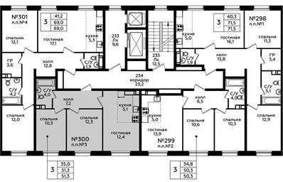 2-BD Apartment Sale, 50.9 sq. m. at Eko Bunino, prospekt Kuprina, 34к1, Sosenskoye Settlement, Moscow, Russia #3 2-BD Apartment Sale, 50.9 sq. m. at Eko Bunino, prospekt Kuprina, 34к1, Sosenskoye Settlement, Moscow, Russia #3